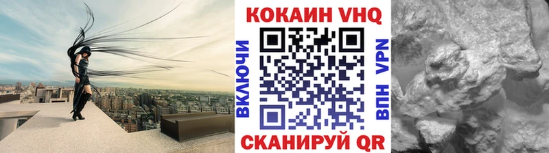 OMG ССЫЛКА Богородицк COCAIN 97%