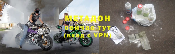 гашиш Балахна