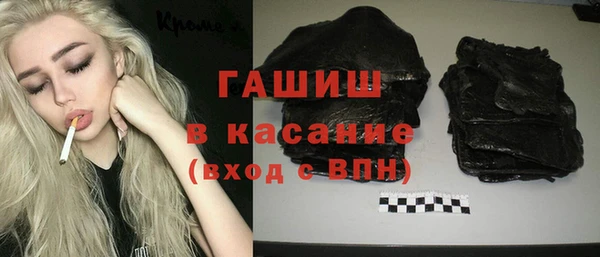 марихуана Балабаново