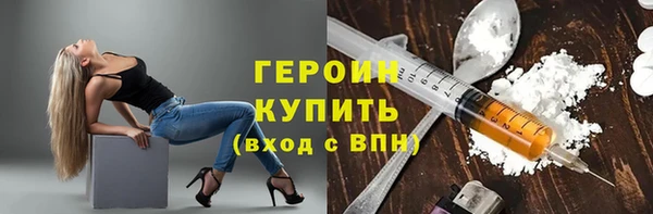 гашик Богданович