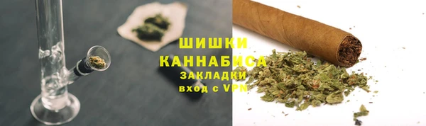 кристаллы Белоозёрский