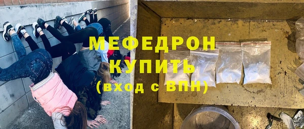 гашик Богданович