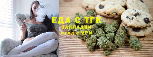 гашиш Балахна