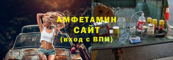 марихуана Балабаново