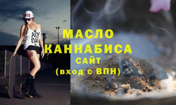 гашик Богданович
