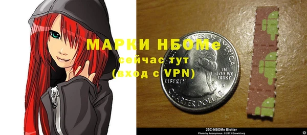 гашик Богданович