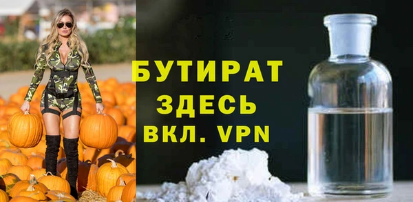 jwh Козловка