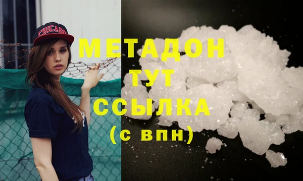 2c-b Белокуриха
