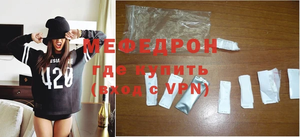 2c-b Белокуриха