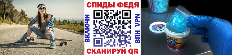 kraken tor  Богородицк  МЕТАМФЕТАМИН пудра 
