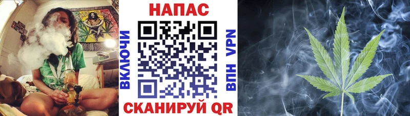 OMG ONION цены Богородицк Шишки марихуана VHQ
